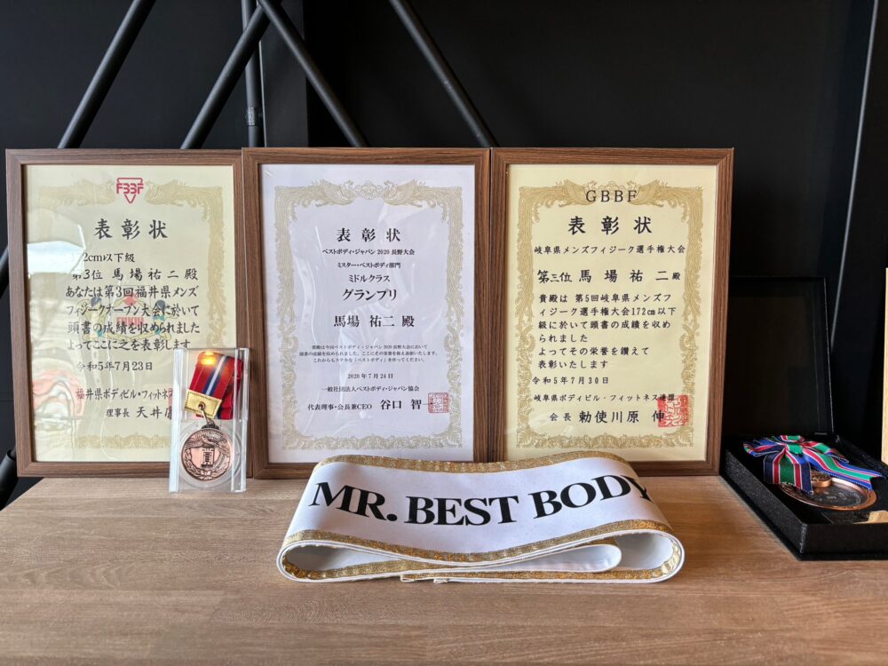 岐阜,パーソナルジム,美濃加茂,関市,可児市